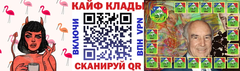 Где купить наркотики Россошь Каннабис  АМФ  Меф  СК 