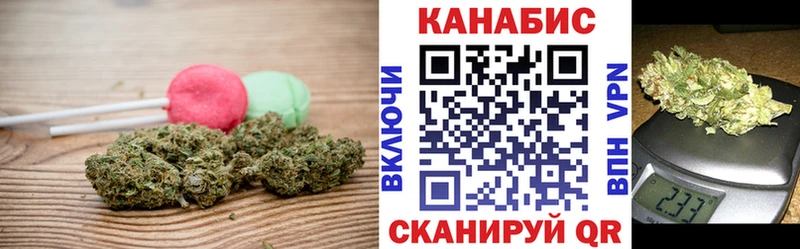 Canna-Cookies конопля  цена наркотик  Россошь 