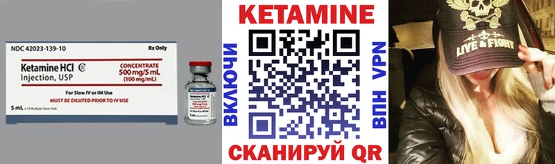 kraken зеркало  Россошь  Кетамин ketamine 