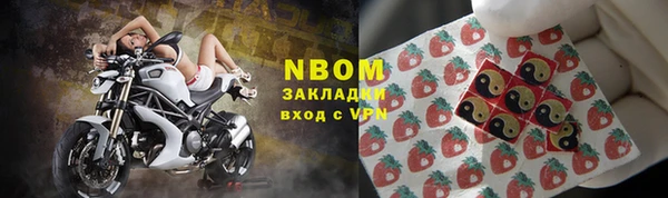 прущие грибы Алексин