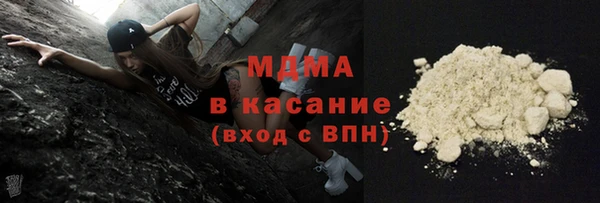 каннабис Алзамай