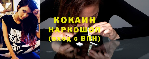 прущие грибы Алексин