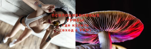 героин Абдулино