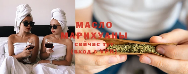 героин Абдулино