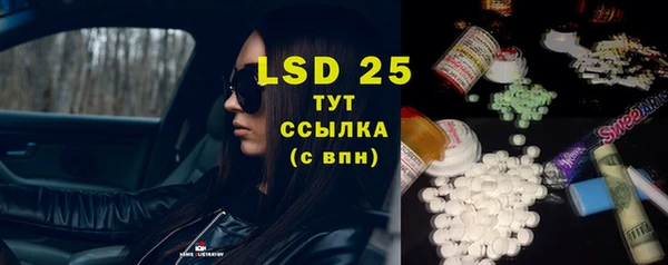 ешки Алексеевка
