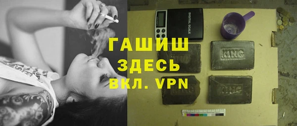 ешки Алексеевка