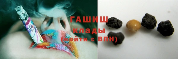spice Абаза