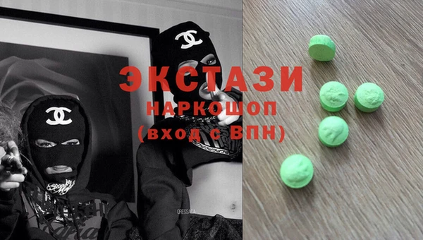 каннабис Алзамай