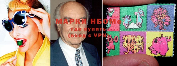 гашиш Абинск