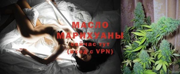 spice Абаза