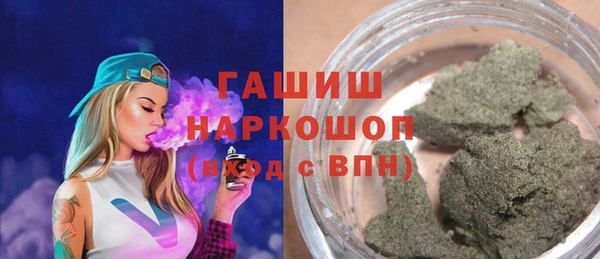ешки Алексеевка