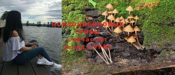 героин Абдулино