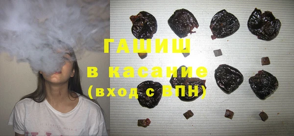 героин Абдулино