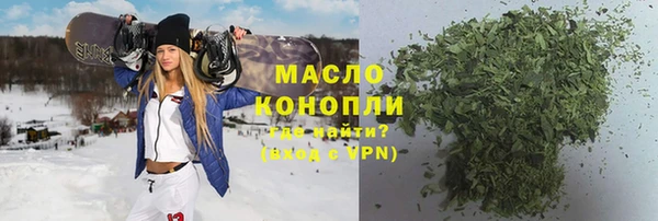 гашиш Абинск