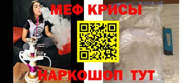 марки nbome Гусев