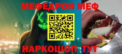 соль курить ск Гусиноозёрск