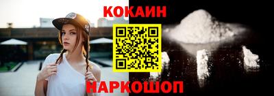марки nbome Гусев