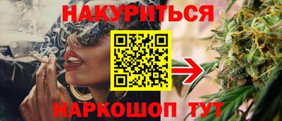кокс Гусь-Хрустальный
