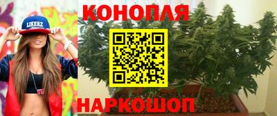 соль курить ск Гусиноозёрск