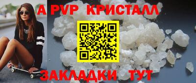 марки nbome Гусев