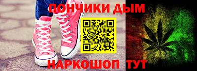 кокс Гусь-Хрустальный