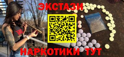 кокс Гусь-Хрустальный