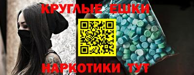 кокс Гусь-Хрустальный