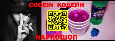 соль курить ск Гусиноозёрск