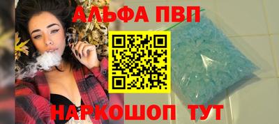 соль курить ск Гусиноозёрск