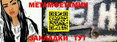марки nbome Гусев