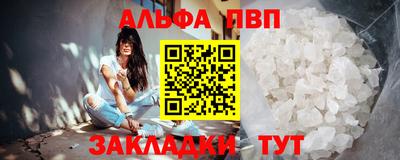 марки nbome Гусев