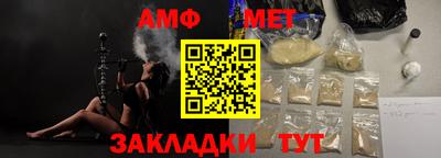 марки nbome Гусев