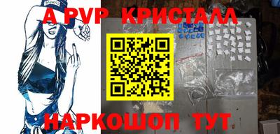 марки nbome Гусев