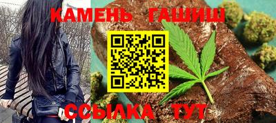 марки nbome Гусев