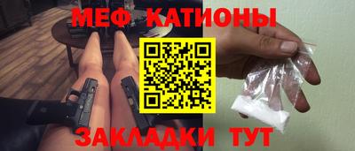 соль курить ск Гусиноозёрск