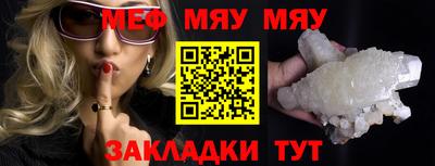 кокс Гусь-Хрустальный