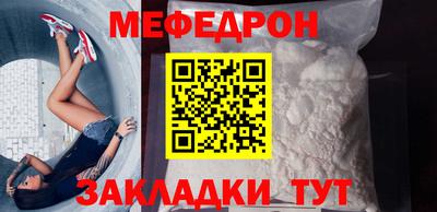 кокс Гусь-Хрустальный