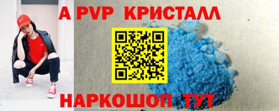 соль курить ск Гусиноозёрск