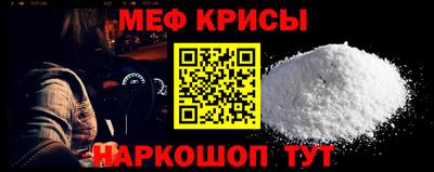 соль курить ск Гусиноозёрск